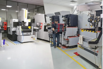 電火花加工和線切割加工